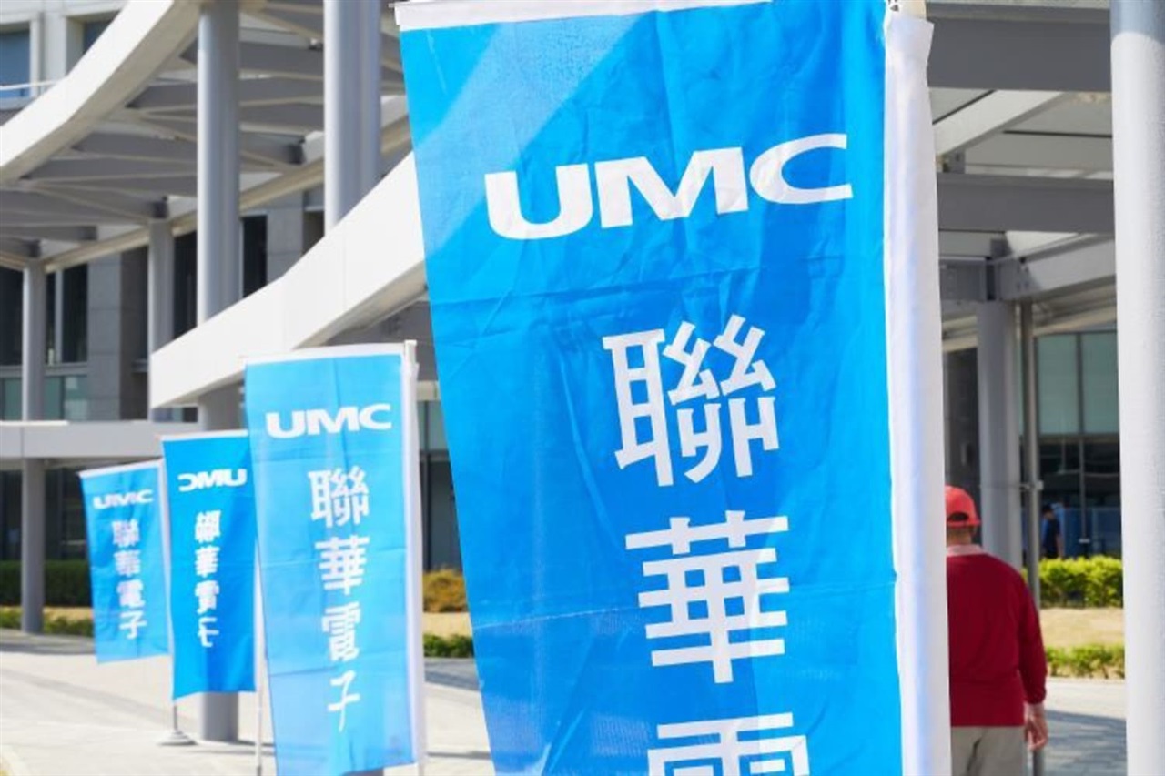 UMC revenue reaches 45-month high on rising wafer prices