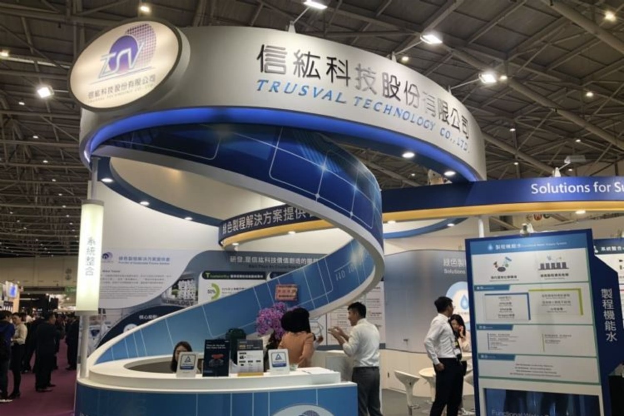 Trusval posts record profit on semiconductor fab and memory project demand