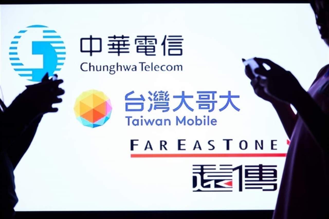 Taiwan telecom trio posts strong July on 5G, roaming, AI…
