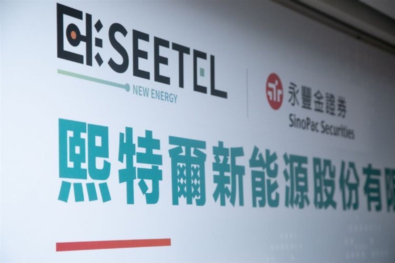 Seetel tops NT$8.2B in first seven months amid US and Australia expansion