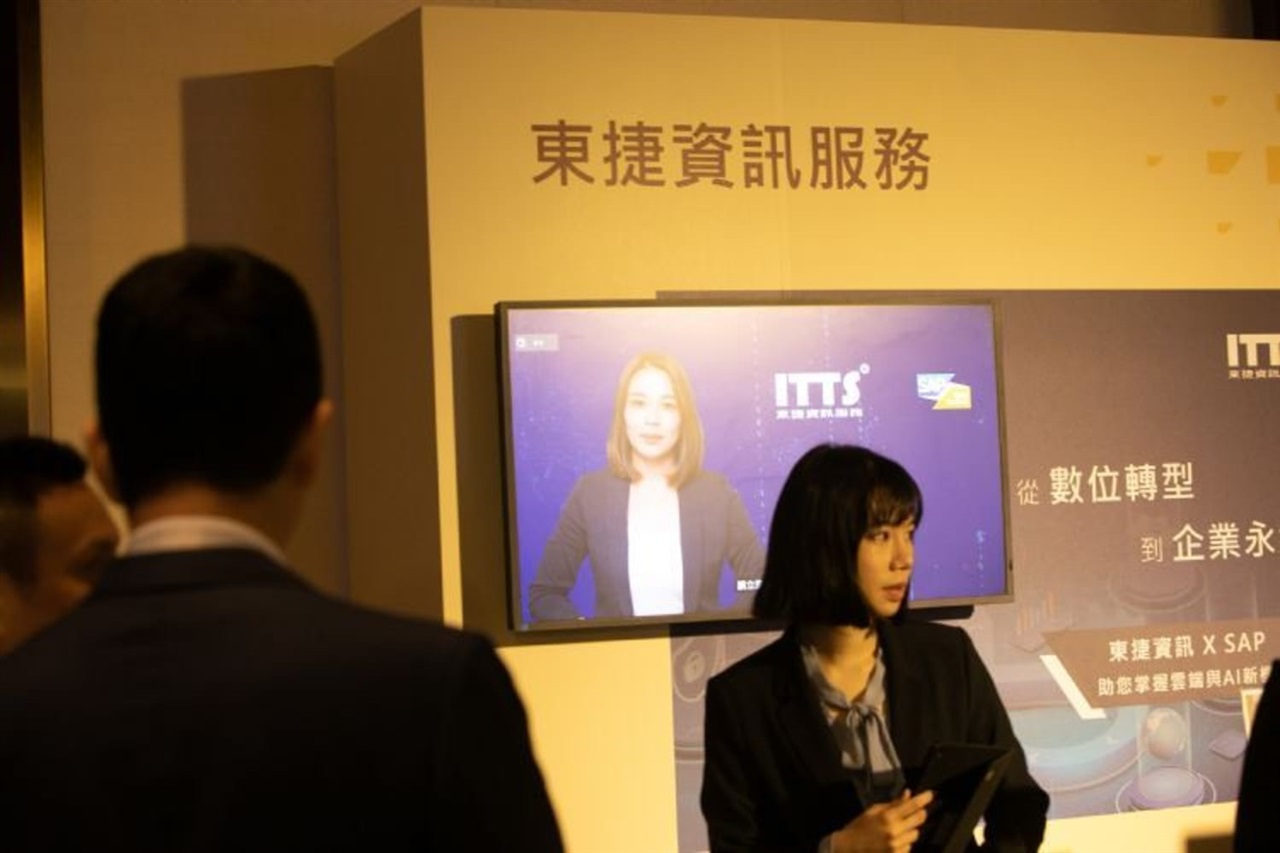 ITTS reports first-half growth as ERP and AI projects gain traction