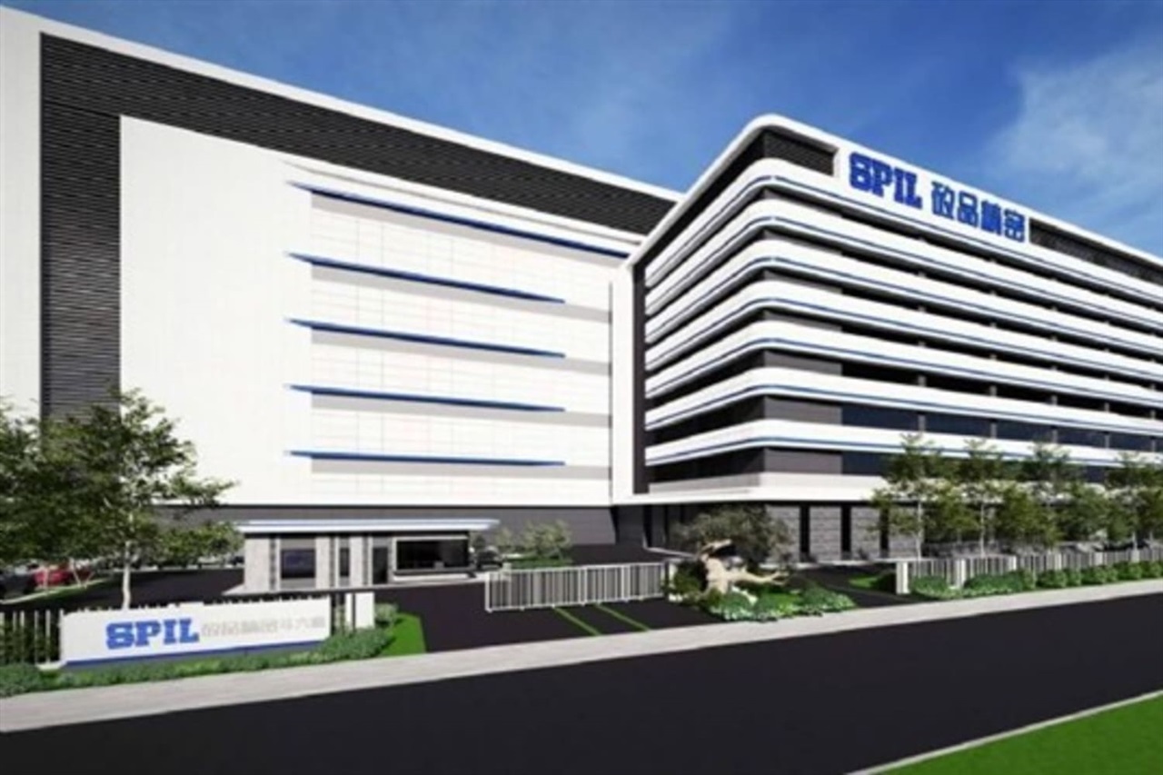 SPIL breaks ground on NT$100B Douliu plant, targeting operations in 2028
