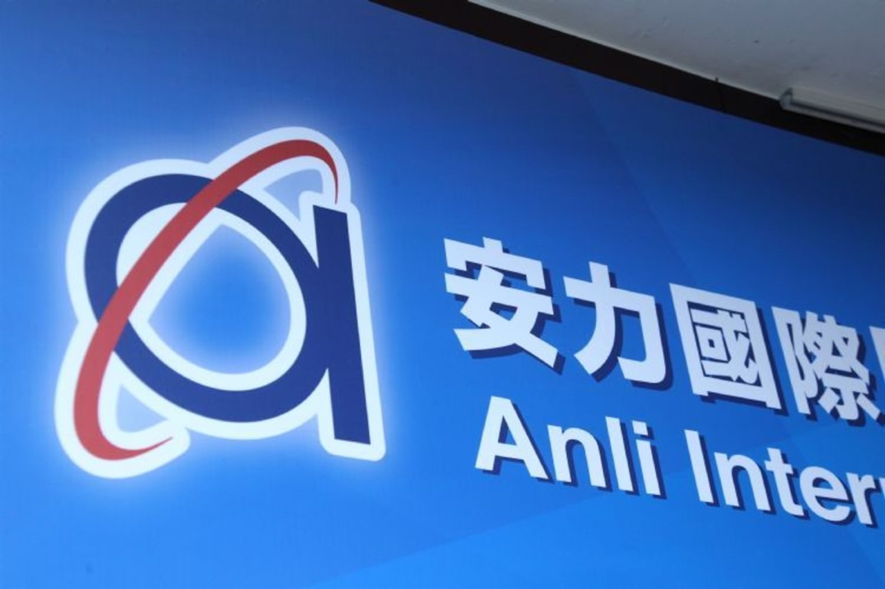 Anli-KY lifts July revenue on AI server and drone product shipments