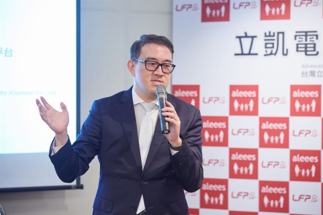 Aleees wins Tesla supply deal as new LFP plant eyes Tainan