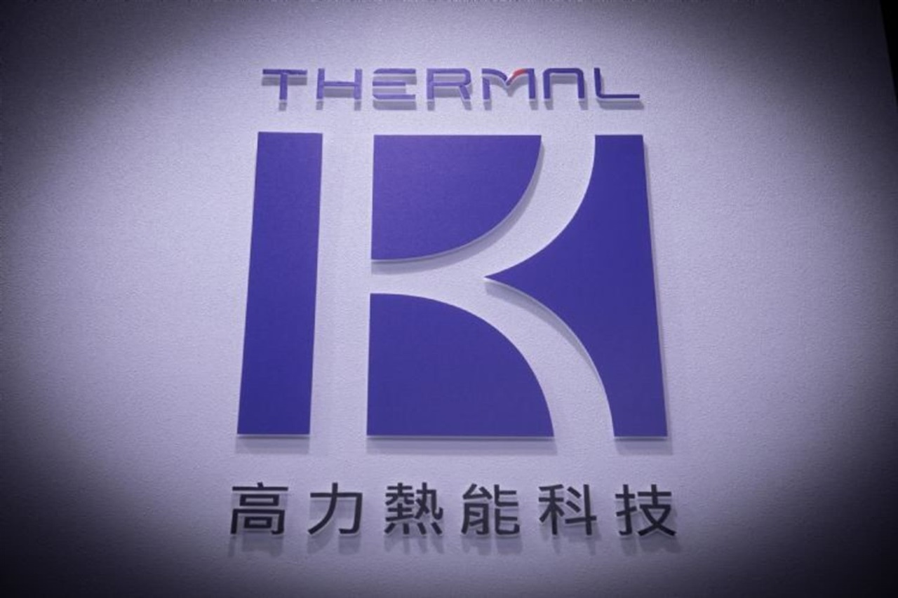 Kaori Heat Treatment to invest NT$3 billion in Taiwan and Thailand expansion