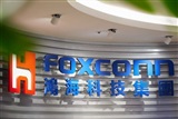Foxconn sees AI rack shipments grow multiple-fold in 2026 after 2Q operating profit rises 68%