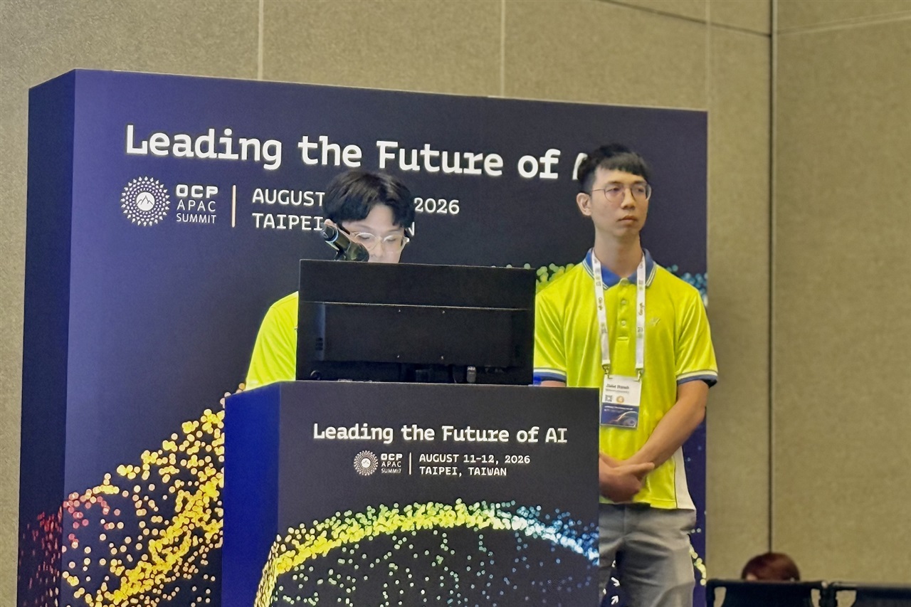 photo of Can diamond rewrite the rules of AI chip cooling? Wiwynn is putting it to the test image