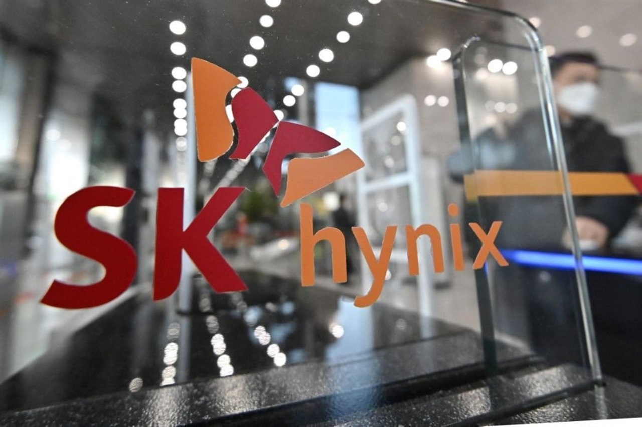 SK Hynix accelerates Yongin fab construction for 2027