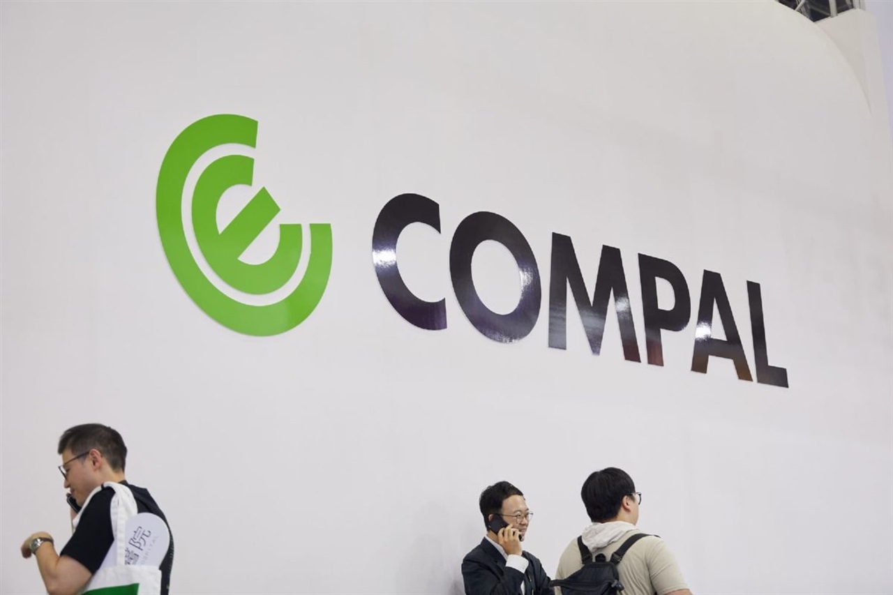 Compal lifts profit on AI PCs and servers as component costs rise