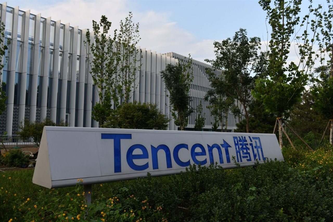 Tencent steps up AI infrastructure spending as compute costs cut into near-term profit — GLOBAL — Aslikannih