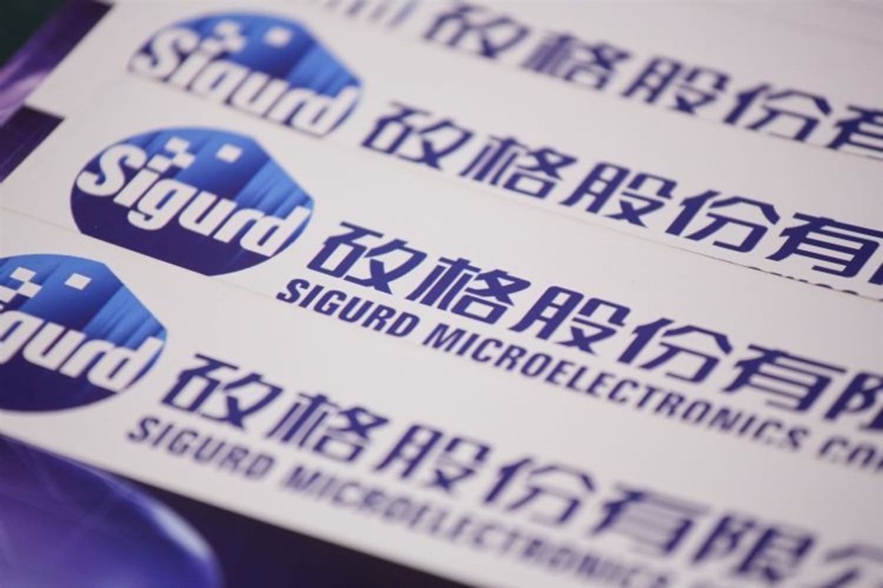 Sigurd tops NT$2B in July revenue as AI testing demand surges