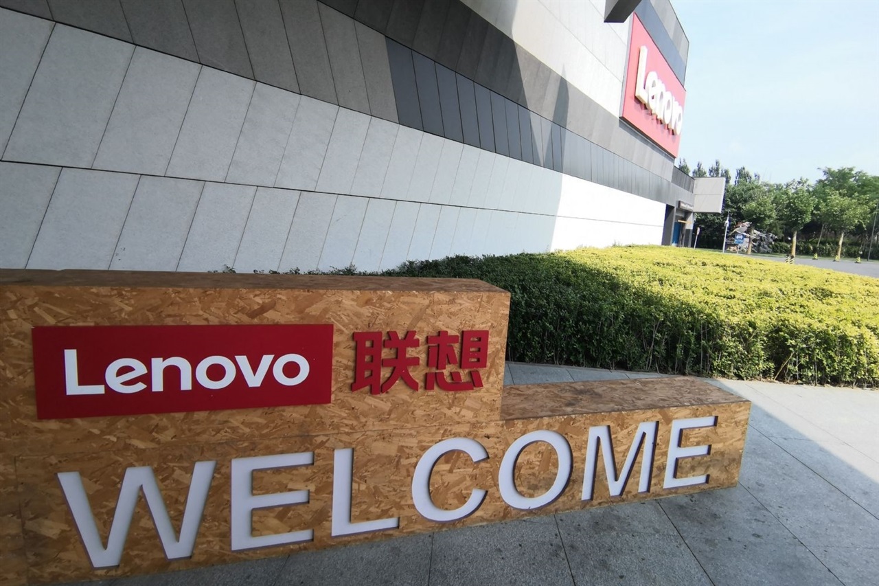 Lenovo says it will hit its US$100 billion revenue target early, even as memory costs squeeze devices