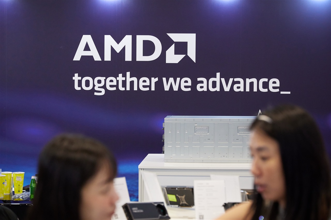 AMD reportedly to issue up to US$5B in bonds amid tech debt sale wave
