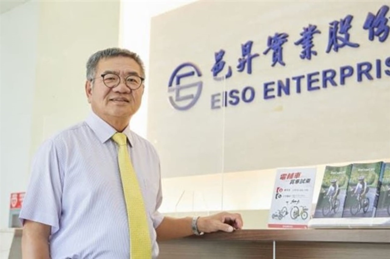 Eiso Enterprise's Guishan plant expansion doubles PCB capacity, eyes AI, aerospace, defense markets