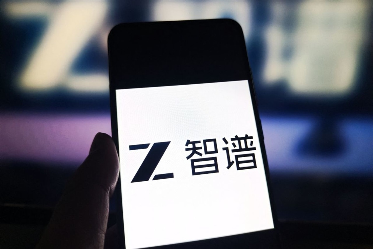Z.ai says GLM-5.3 lifts coding and cyber tests, flags Cursor vulnerability