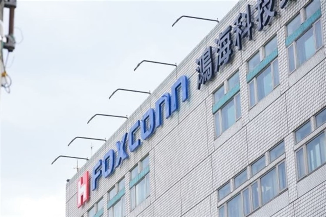 Taiwanese firms' China investment returns hit record high on AI boom
