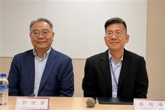 AI servers and AFM to drive revenue; Pan-International eyes explosive growth in 2027