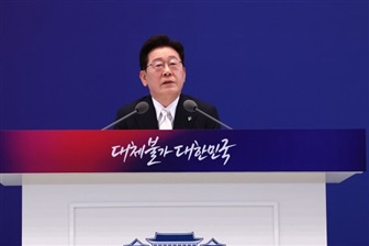 South Korea looks beyond chips and AI with bets on SMRs, fusion and quantum