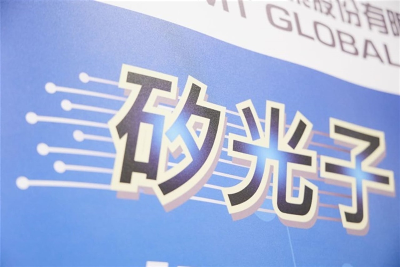 Rising demand for CPO, SiPh reshapes semiconductor testing