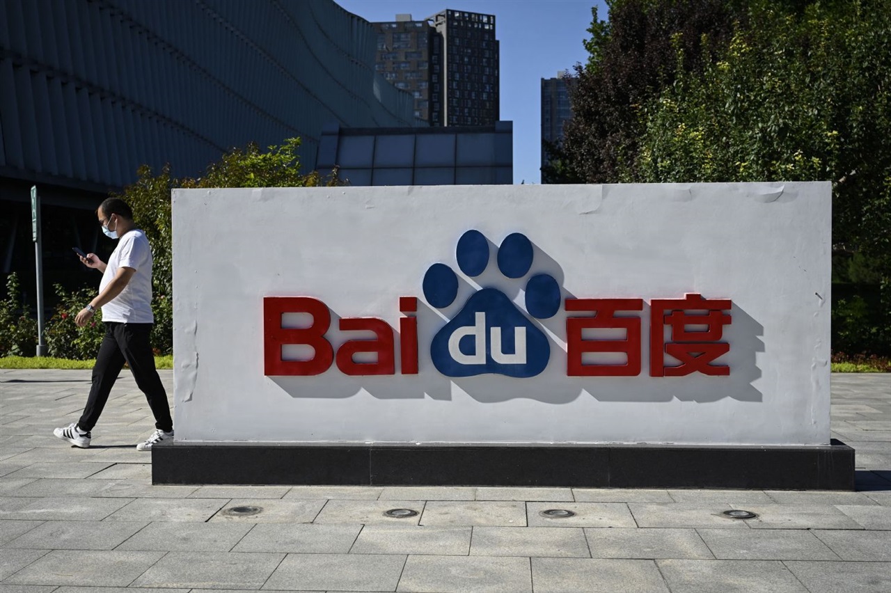 Baidu's AI cloud engine accelerates as advertising drag deepens