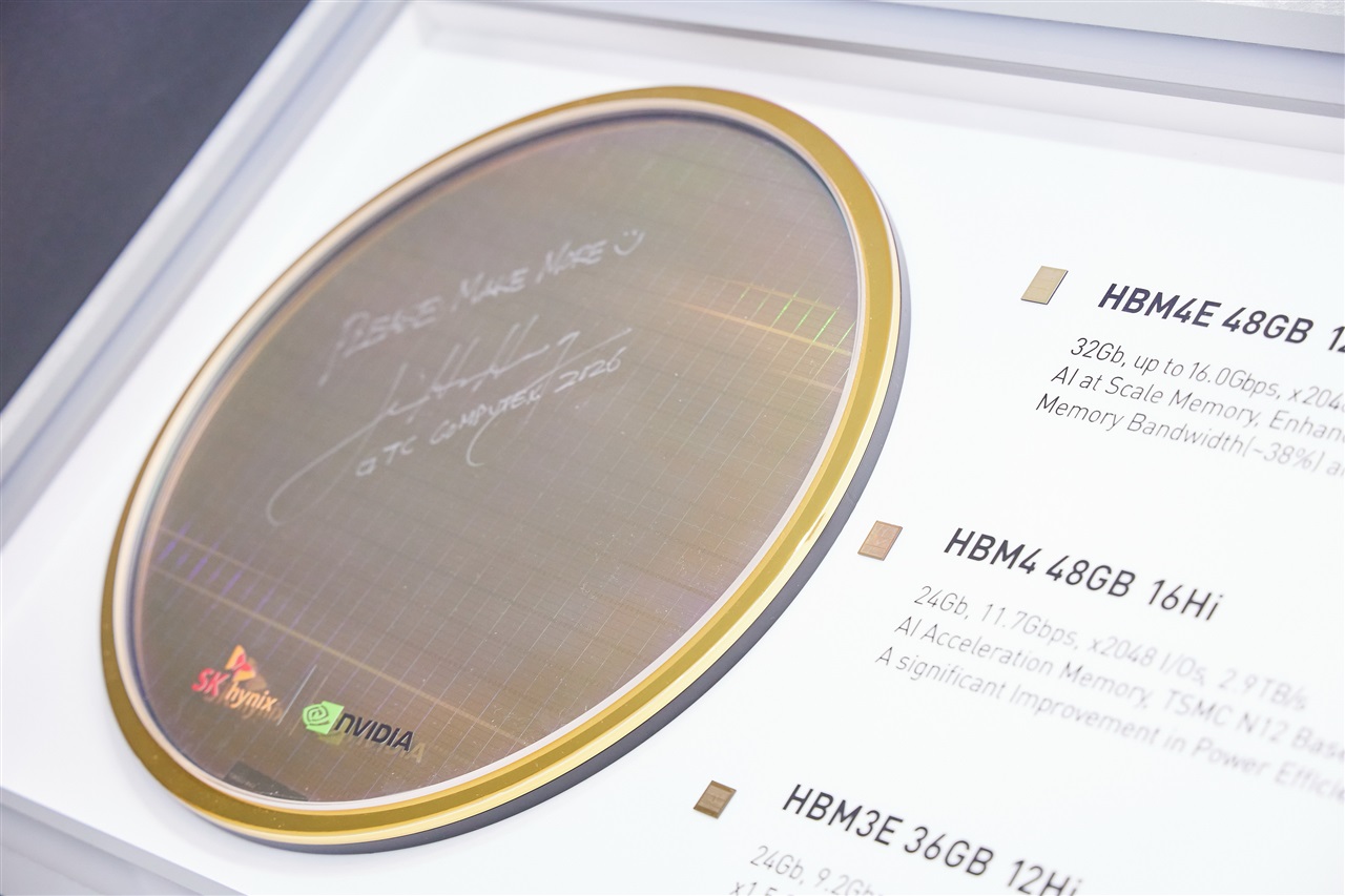 SK Hynix to cancel record KRW40tn in shares, signalling confidence in a long AI memory cycle