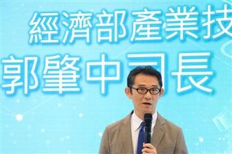 AI robotics opens a bigger prize for Taiwan's precision manufacturing supply chain