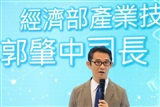 AI robotics opens a bigger prize for Taiwan's precision manufacturing supply chain