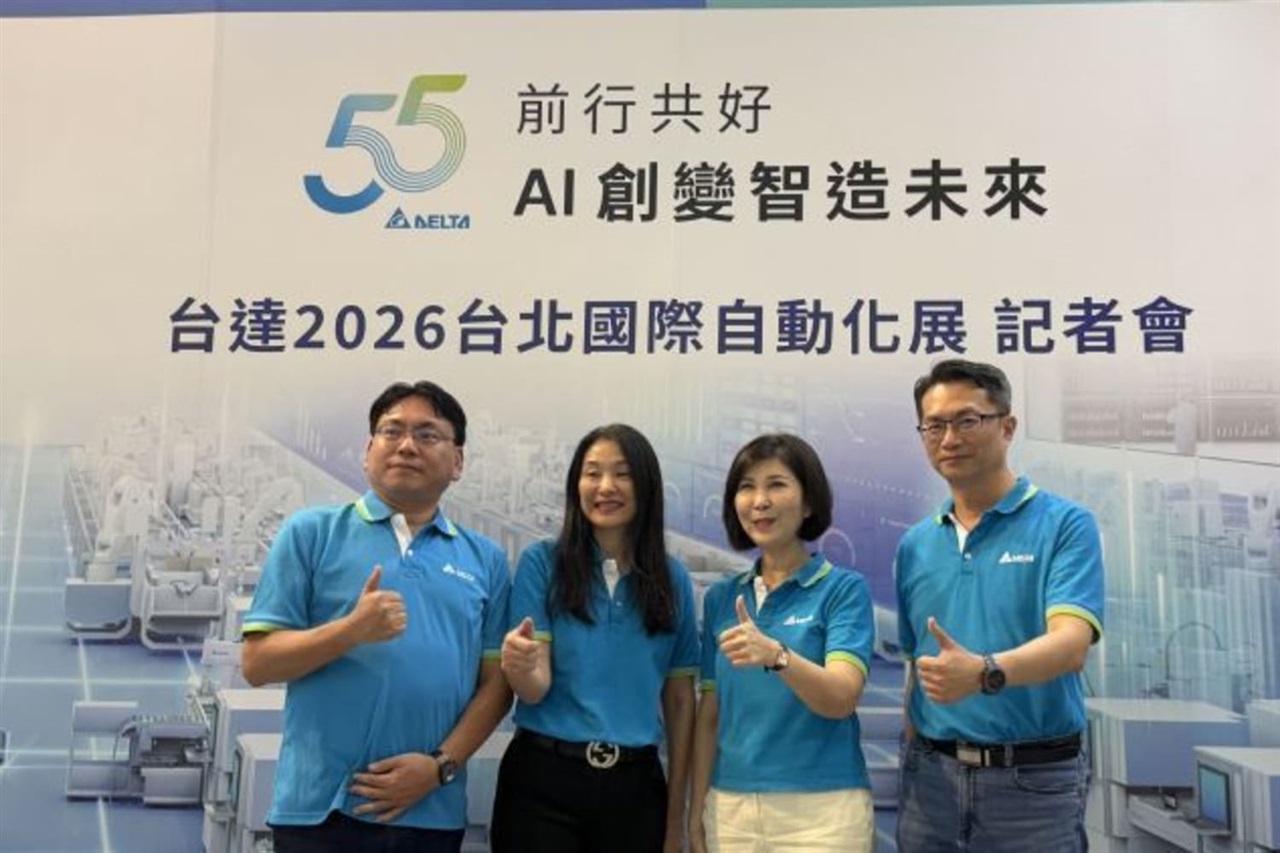 Delta expands AI automation push into robotics, semiconductors, machinery