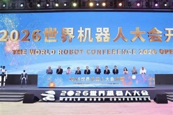 Unitree post-IPO: Chairman Wang weighs profit, scale and 80% home-robot threshold