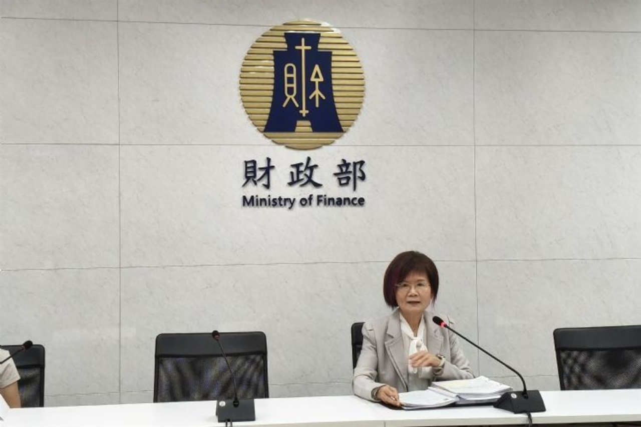 AI boom lifts Taiwan tax revenue forecast to record NT$3.52 trillion in 2027