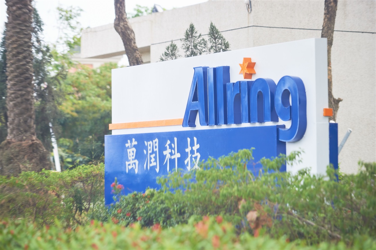 Charts: AI test demand drives broadest growth among Taiwan's chip equipment suppliers
