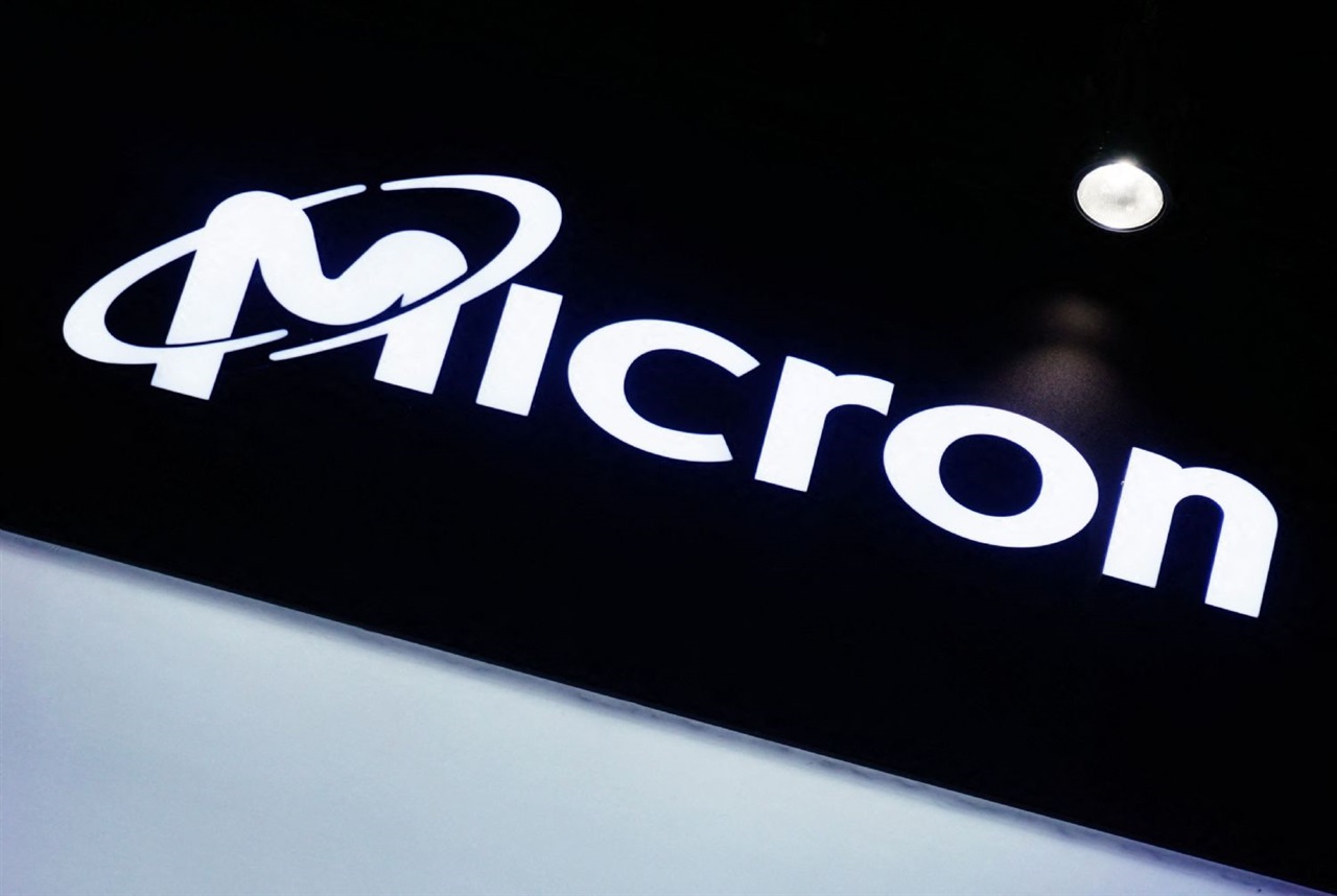 Micron launches long-horizon research hub to push memory and AI development