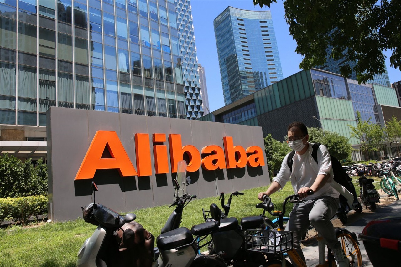 Alibaba guides AI cloud revenue toward US$10 billion run-rate next quarter