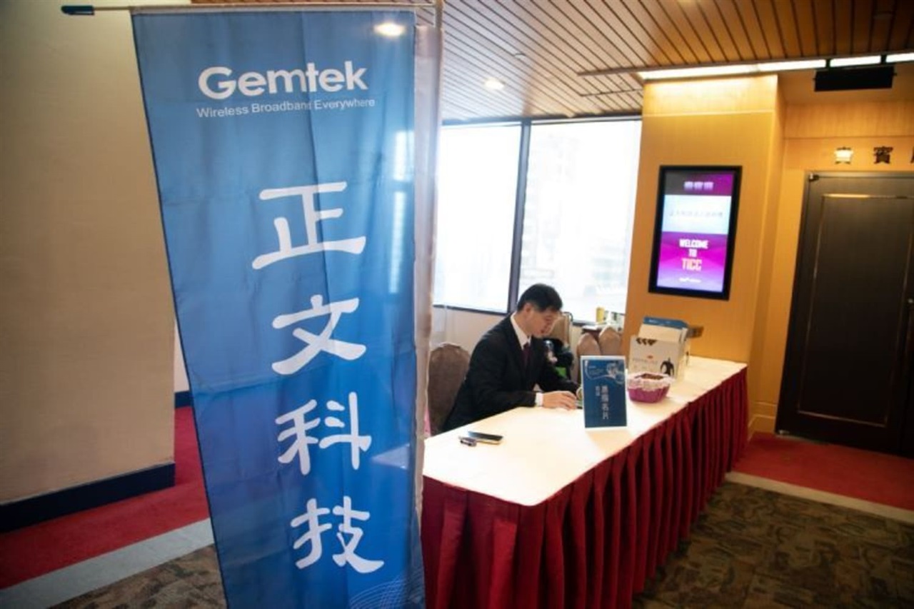 India advances Wi-Fi mmWave FWA trial as Gemtek eyes 100x shipments