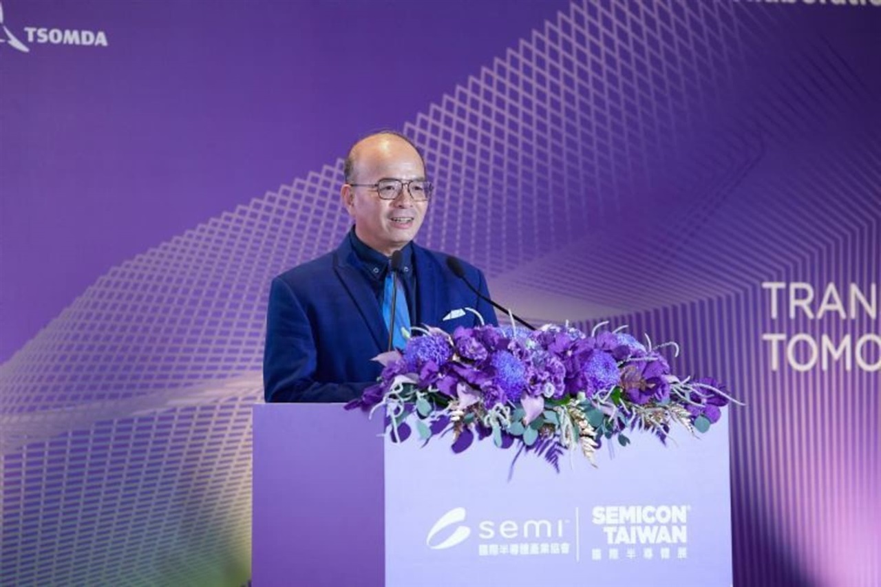 AI packaging demand exposes supply-chain gaps for Taiwan materials makers