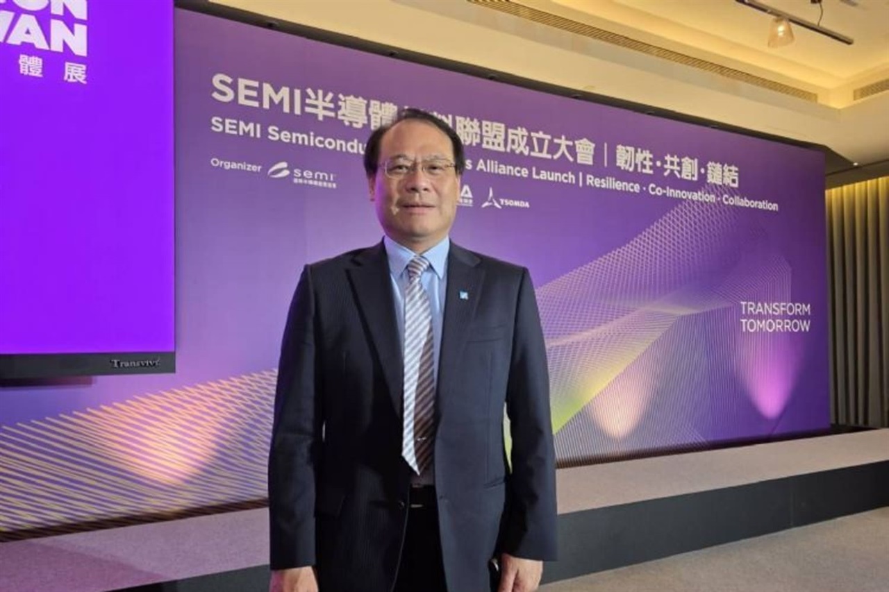 Taiwan speeds chip materials push with consumables, ITRI says