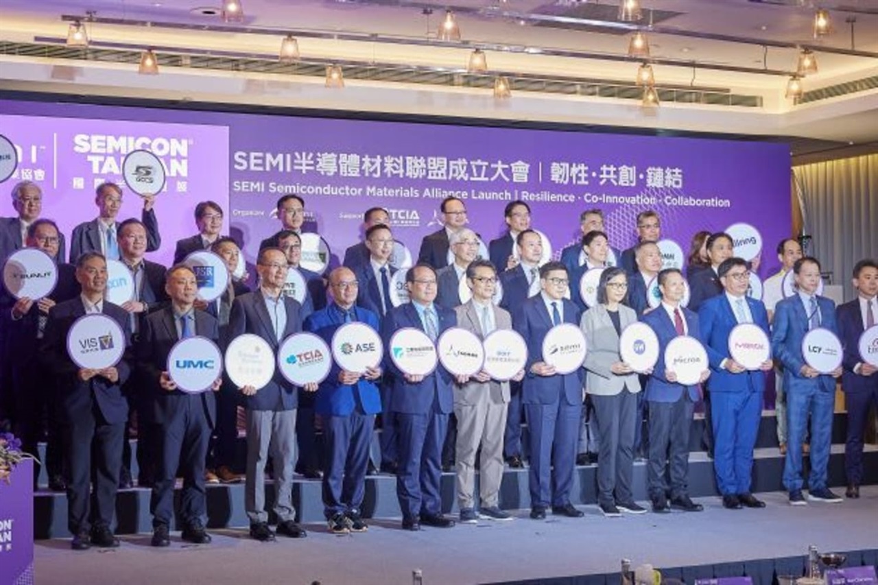 SEMI launches alliance to ride semiconductor materials boom