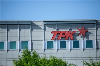 Optronics Lens News tagged Displays + photonics at DIGITIMES