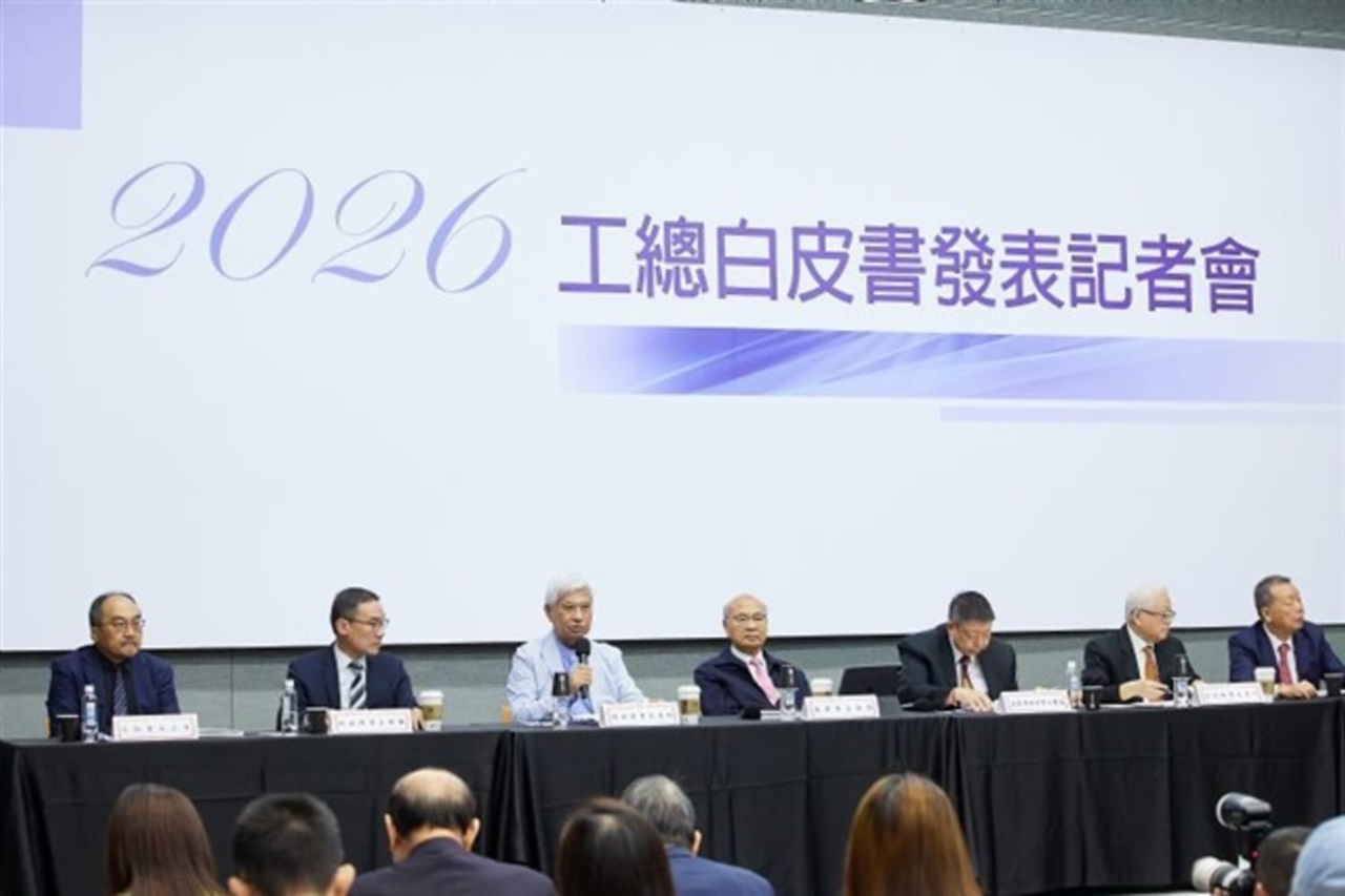 CNFI White Paper outlines solutions as labor, transformation, and energy headline Taiwan's industry hurdles