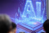 SK Hynix and Alibaba tackle the next AI bottleneck: getting more value per chip