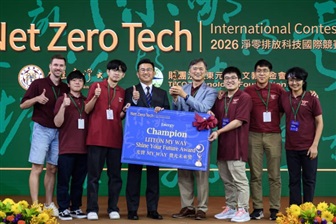 AI infrastructure boom drives Taiwan export orders, exposing power bottleneck, net-zero tech needs