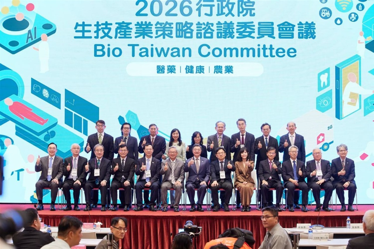 Taiwan maps four AI-led strategies to expand its biotech sector