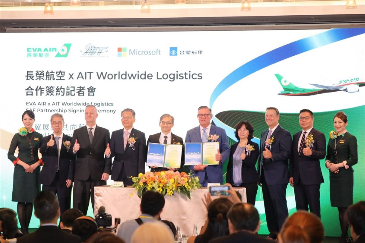 Eva Air green transport pact to cut Microsoft freight emissions by 15,000 tonnes