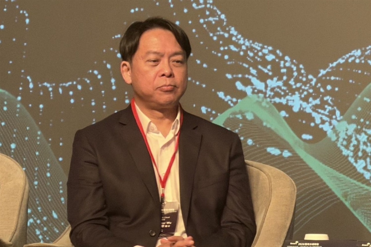 Taiwan AI Cloud flags four demands for AI from POC to production