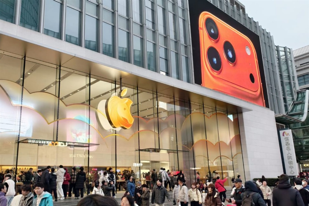 Trump weighs Apple China chip deal as CXMT runs full