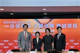 Taiwan Mobile acquisition of Systex moves forward as review committee deems terms fair, reasonable