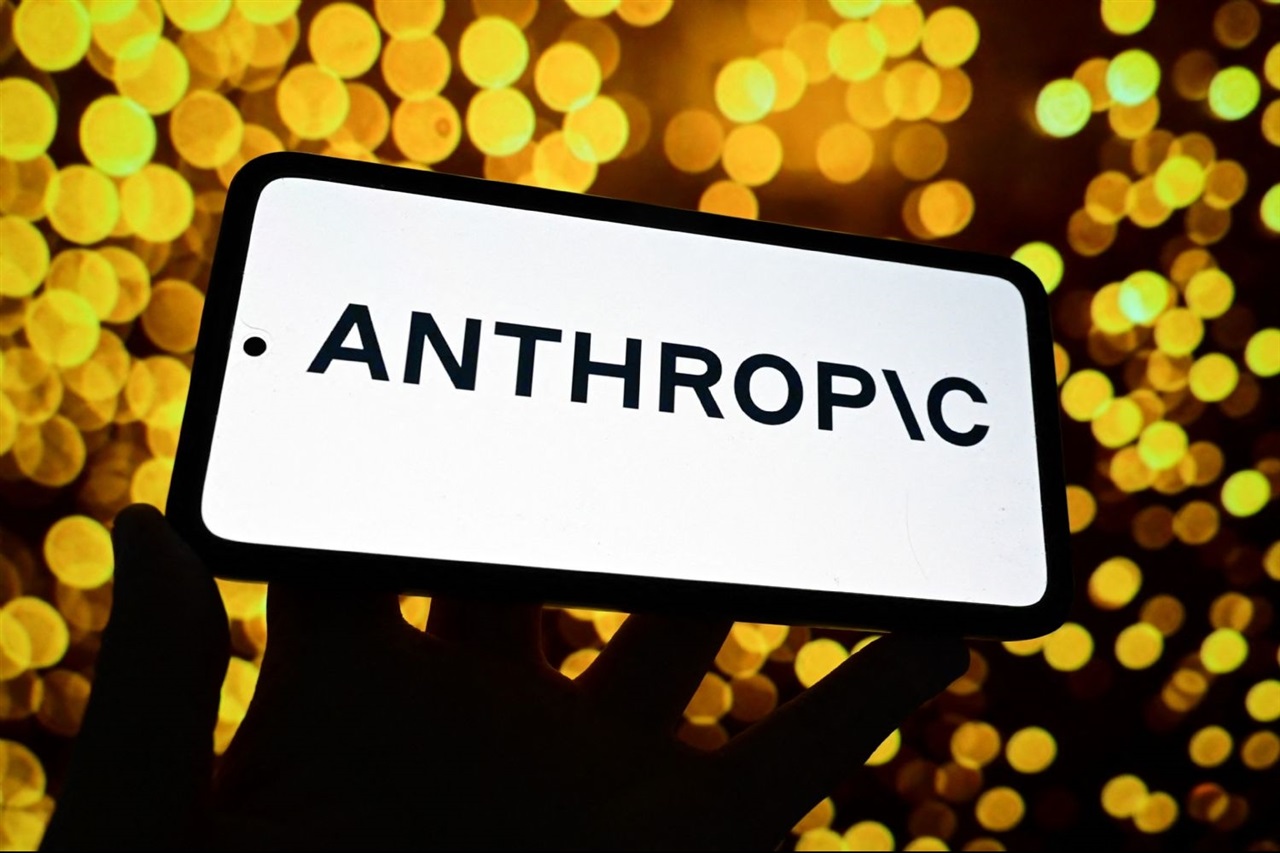 Anthropic reportedly commits US$45 billion to Nscale for AI computing capacity