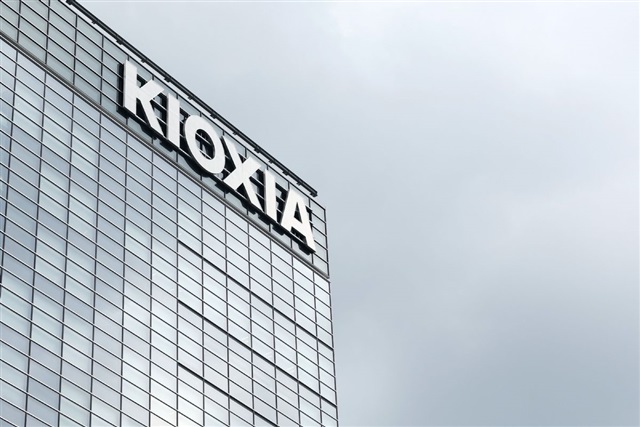 Kioxia weighs third Kitakami fab as NAND demand rises