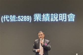 Innodisk says AI demand is lifting margins while memory supply remains tight