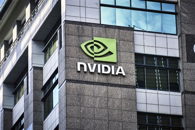 Nvidia forms PAC to expand Washington lobbying